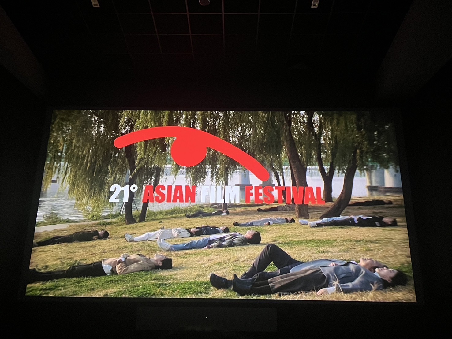 「蒲団」ローマアジアンフィルムフェスティバル21