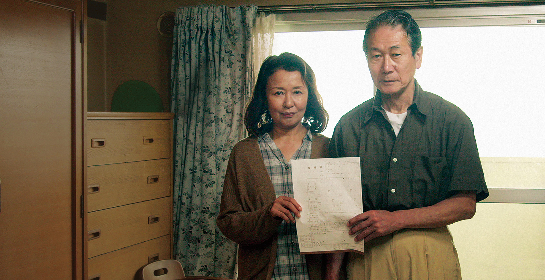 「なん・なんだ」